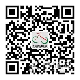 qrcode_for_gh_e51336f56c80_258.jpg