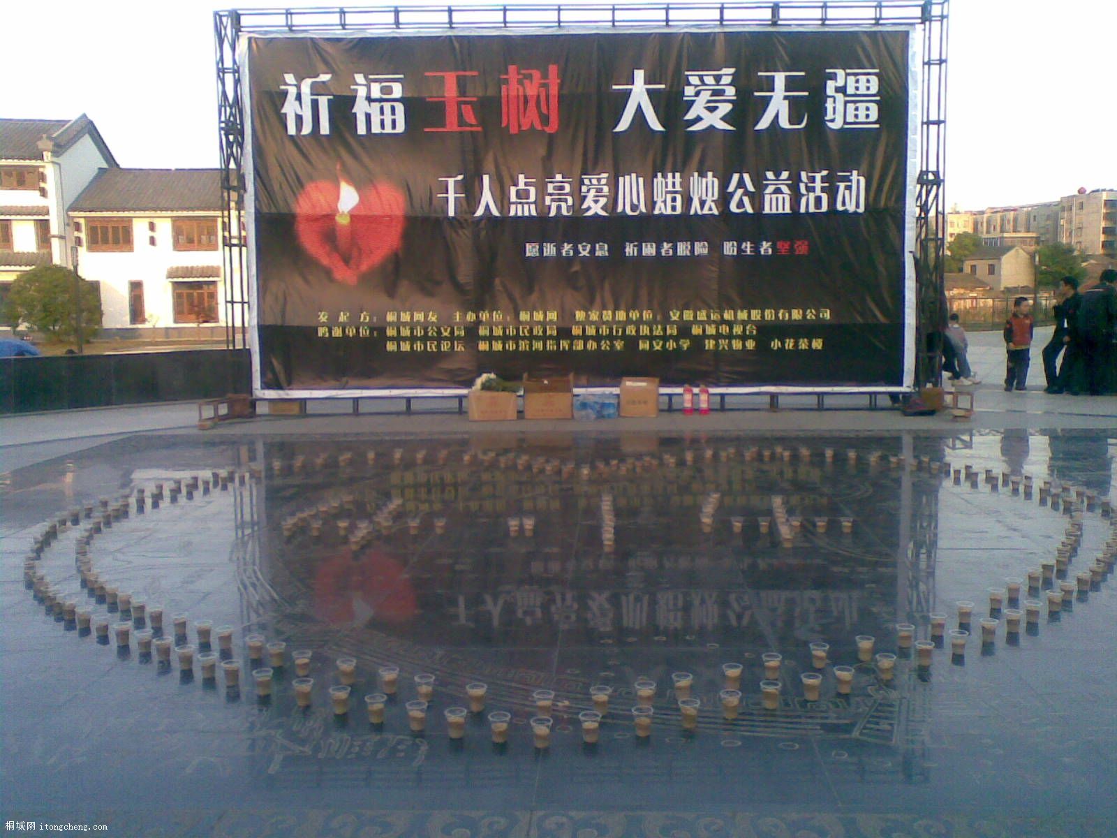 20100423(006).jpg